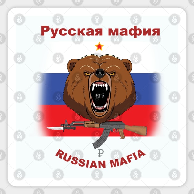 Russian mafia t-shirt Sticker by Elcaiman7
